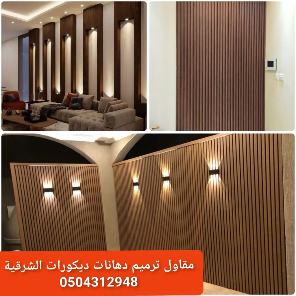 تركيب بديل الخشب تركيب فينيل تركيب بديل خشب هندسي أرضيات بديلة